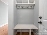 554 Sweet Birch Park Lane - Photo 24