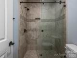 554 Sweet Birch Park Lane - Photo 34