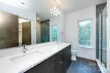 232 Flint Street - Photo 17