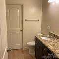 1287 Janice Road - Photo 8