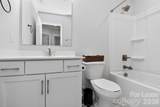 3121 Ada Mill Alley - Photo 33