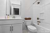 3121 Ada Mill Alley - Photo 37