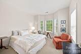 205 Caldwell Lane - Photo 23
