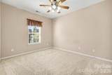 201 Augustus Lane - Photo 7