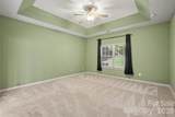 201 Augustus Lane - Photo 10