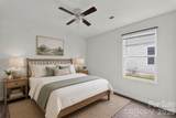206 Dillon Drive - Photo 9