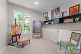 103 Riverwood Drive - Photo 27