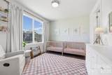 1633 Duckworth Avenue - Photo 16