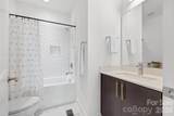 1633 Duckworth Avenue - Photo 17