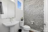 1633 Duckworth Avenue - Photo 22