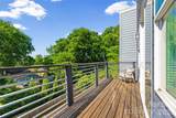 1633 Duckworth Avenue - Photo 8