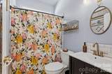 8025 Silver Maple Lane - Photo 25