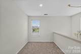 12548 Panthersville Drive - Photo 29