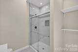12548 Panthersville Drive - Photo 35