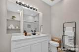 12548 Panthersville Drive - Photo 8