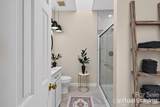12548 Panthersville Drive - Photo 10