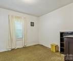 659 Newdale Church Road - Photo 14