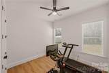 322 Shinnville Road - Photo 11