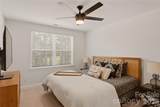 322 Shinnville Road - Photo 35
