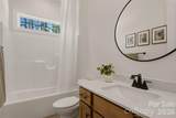 322 Shinnville Road - Photo 6