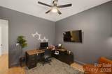 322 Shinnville Road - Photo 10