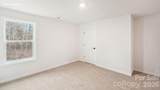 7034 Wishing Well Way - Photo 29