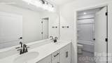 7034 Wishing Well Way - Photo 38