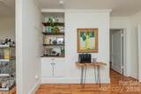 403 Fairview Drive - Photo 7