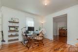 403 Fairview Drive - Photo 9