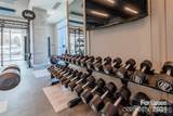 13230 Ballantyne Corporate Place - Photo 17