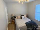 551 Porter Street - Photo 12