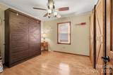551 Harbor Road - Photo 14