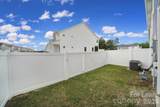 517 Stephen Foster Way - Photo 24