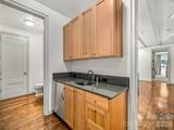 85 Chauncey Circle - Photo 38