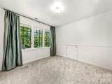 85 Chauncey Circle - Photo 40