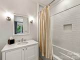85 Chauncey Circle - Photo 41