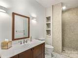 85 Chauncey Circle - Photo 42