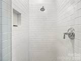 85 Chauncey Circle - Photo 46