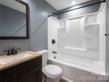 12 Howling Waite Ridge - Photo 27