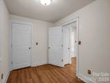 160 Howard Street - Photo 13