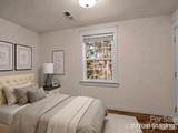 160 Howard Street - Photo 22