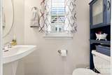 104 Oak Grove Court - Photo 14