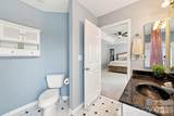 104 Oak Grove Court - Photo 25