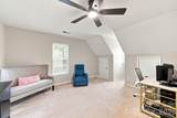 104 Oak Grove Court - Photo 31