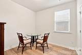 4465 Family Trail Drive - Photo 15