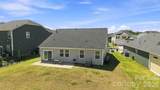 4465 Family Trail Drive - Photo 25