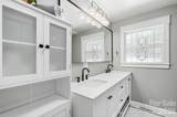 1471 Ontario Drive - Photo 27