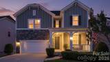 844 Neff Court - Photo 1
