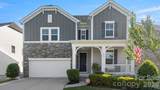 844 Neff Court - Photo 2