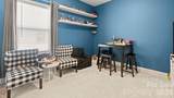 844 Neff Court - Photo 34